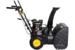 Снегоуборщик бензиновый Huter SGC 4800E, 7 л.с., электростартер, фара, ковш 560*540 мм